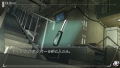 Abyss of the Sacrifice (Multi-Language) thumbnail 3