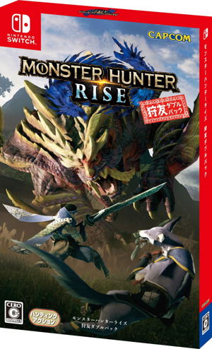 Monster Hunter Rise [Hunting Friend Double Pack]_