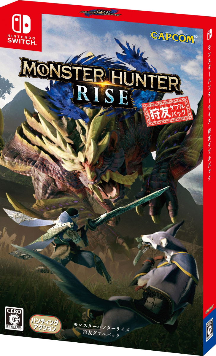 Monster Hunter Rise [Hunting Friend Double Pack] image 1