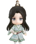 Nendoroid No. 1468 Scumbag System: Shen Qingqiu thumbnail 1