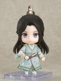 Nendoroid No. 1468 Scumbag System: Shen Qingqiu thumbnail 2
