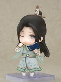 Nendoroid No. 1468 Scumbag System: Shen Qingqiu thumbnail 4