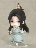Nendoroid No. 1468 Scumbag System: Shen Qingqiu thumbnail 6