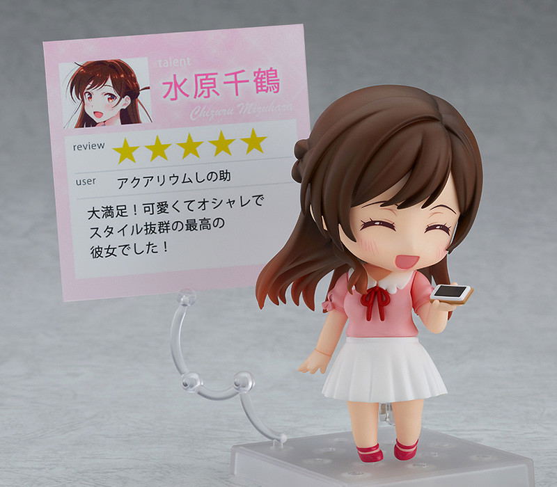 Nendoroid No. 1473 Rent-A-Girlfriend: Chizuru Mizuhara