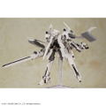 NieR:Automata Plastic Model Kit: Flight Unit Ho229 Type-B & 2B (YoRHa No.2 Type B) thumbnail 11