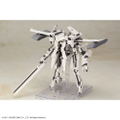 NieR:Automata Plastic Model Kit: Flight Unit Ho229 Type-B & 2B (YoRHa No.2 Type B) thumbnail 13