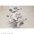 NieR:Automata Plastic Model Kit: Flight Unit Ho229 Type-B & 2B (YoRHa No.2 Type B) thumbnail 6