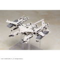 NieR:Automata Plastic Model Kit: Flight Unit Ho229 Type-B & 2B (YoRHa No.2 Type B) thumbnail 9