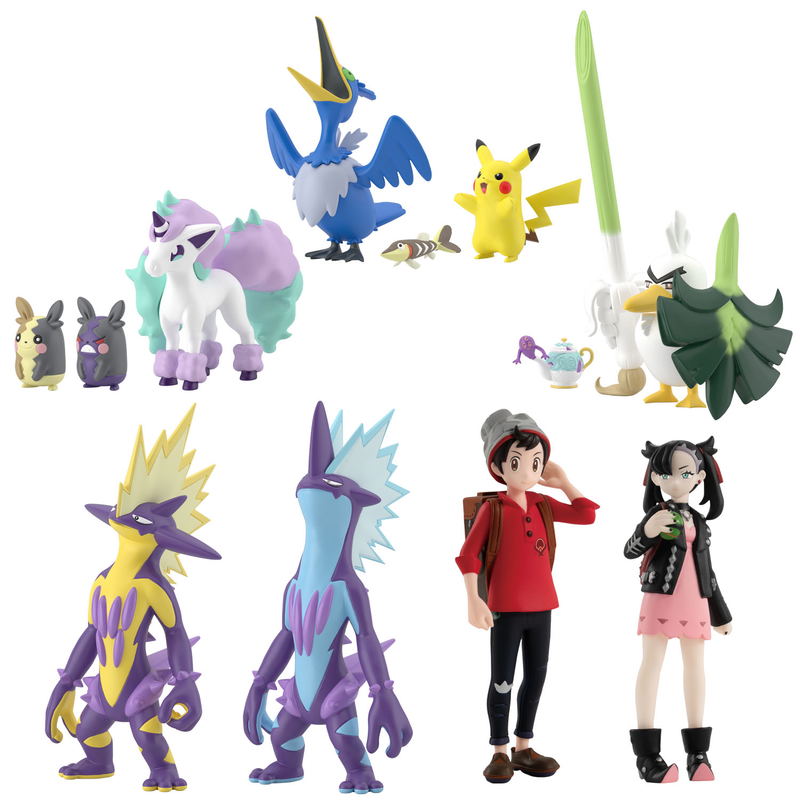 Pokemon Scale World Galar Vol.2 (Set of 10 Packs) image 1