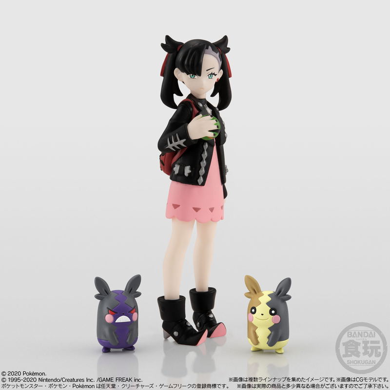Pokemon Scale World Galar Vol.2 (Set of 10 Packs) image 10