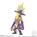 Pokemon Scale World Galar Vol.2 (Set of 10 Packs) thumbnail 5
