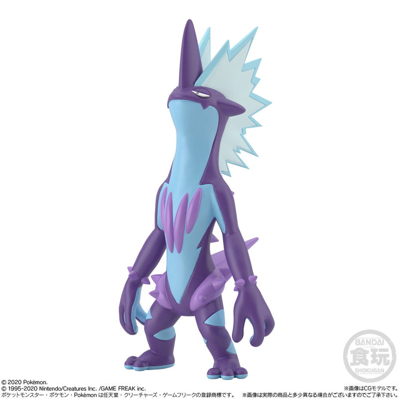 Pokemon Scale World Galar Vol.2 (Set of 10 Packs) image 6