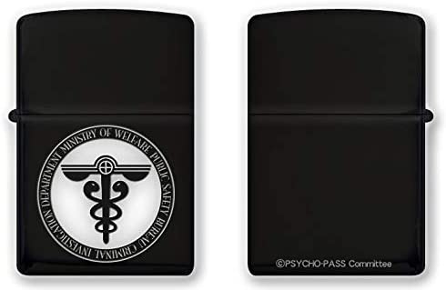 Psycho-Pass 3 Zippo A Public Security Mark (No fuel or gas included) image 1