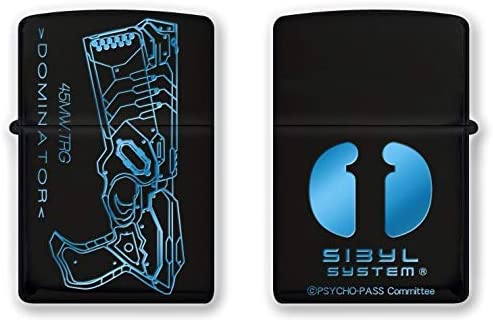 Psycho-Pass 3 Zippo B Dominator (No fuel or gas included) image 1