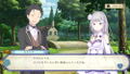 Re:ZERO - Starting Life in Another World: The Prophecy of the Throne thumbnail 3