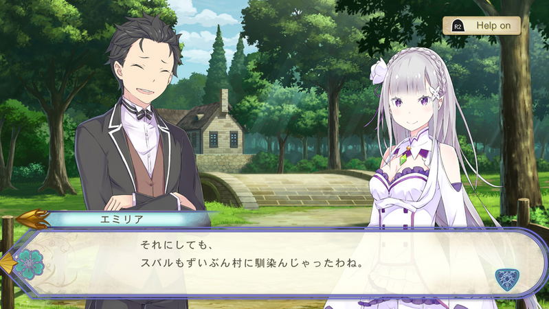 Re:ZERO - Starting Life in Another World: The Prophecy of the Throne image 3