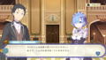 Re:ZERO - Starting Life in Another World: The Prophecy of the Throne thumbnail 4