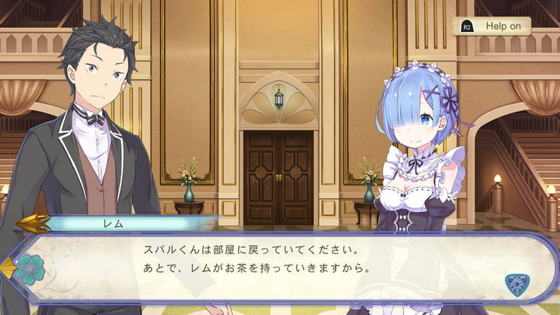 Re:ZERO - Starting Life in Another World: The Prophecy of the Throne image 4