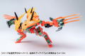 Robot Build Flame Ants: Fire Ant First Limited Edition thumbnail 6