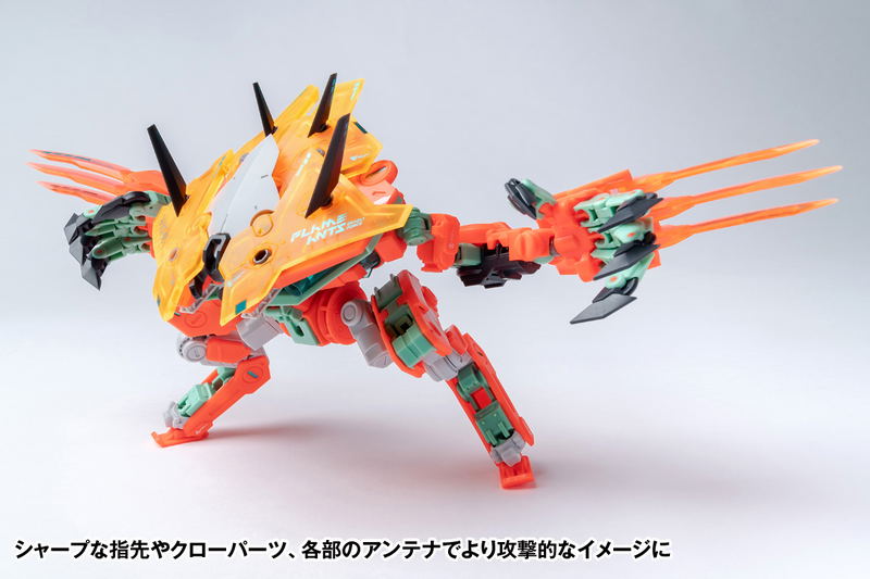 Robot Build Flame Ants: Fire Ant First Limited Edition image 6