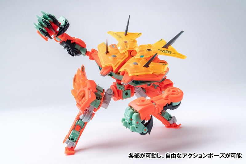 Robot Build Flame Ants: Fire Ant First Limited Edition image 8