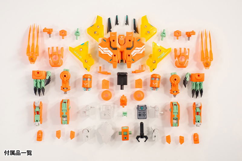 Robot Build Flame Ants: Fire Ant First Limited Edition image 9