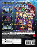 Shantae and the Seven Sirens (English) thumbnail 2