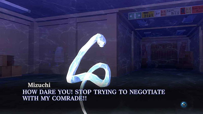 Shin Megami Tensei III: Nocturne HD Remaster image 2