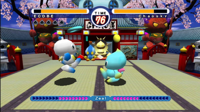 Sonic Adventure 2: Battle (DLC) <span class="ext" style="background-color: #B0000F; color: #FFFFFF;">DLC</span> <span class="ext" style="background-color: #2a475e; color: #FFFFFF;">STEAM</span> <span class="ext ext_digital">digital</span> image 3