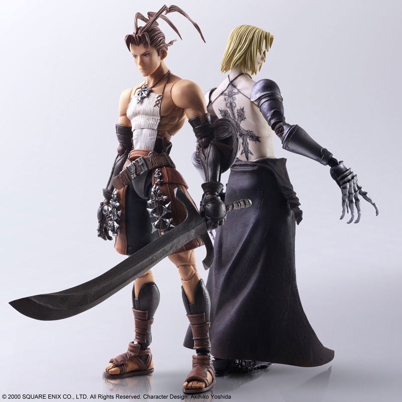 Vagrant Story Bring Arts: Ashley Riot & Sydney Losstarot image 1