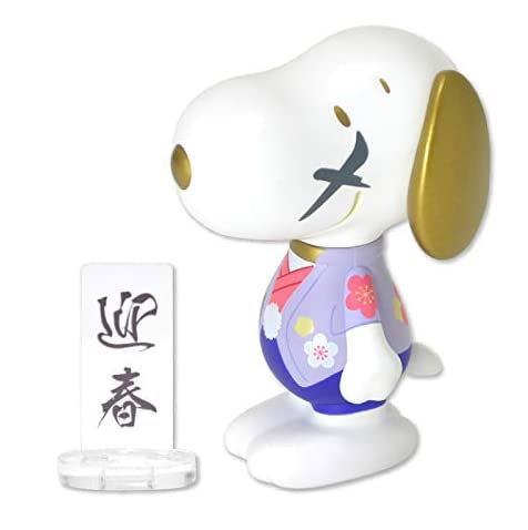 Variarts Peanuts: Snoopy 013 Kimono