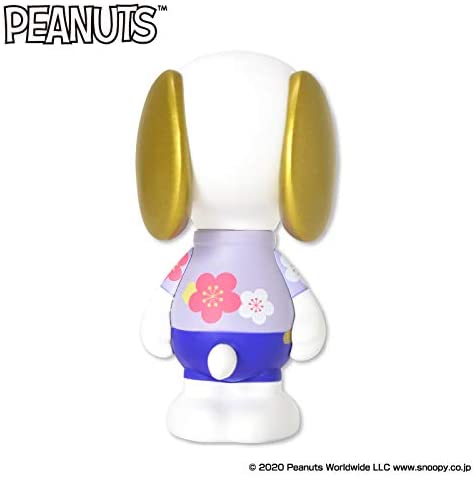 Variarts Peanuts: Snoopy 013 Kimono image 6