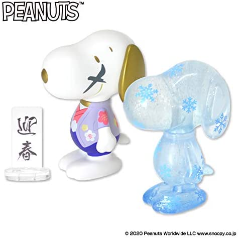 Variarts Peanuts: Snoopy 014 Snow image 9