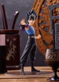 Yu Yu Hakusho: Pop Up Parade Hiei thumbnail 2