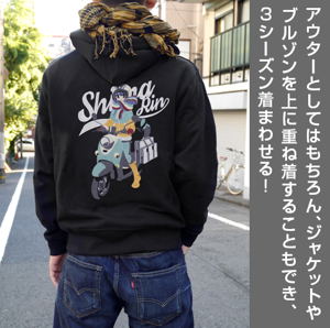 Yuru Camp Rin Shima Embroidery Zippered Hoodie Camp Touring Ver. Black (M Size)_