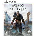 Assassin's Creed Valhalla thumbnail 1