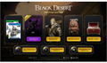 Black Desert [Prestige Edition] thumbnail 1