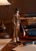 Bungo Stray Dogs: Pop Up Parade Osamu Dazai thumbnail 2