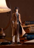 Bungo Stray Dogs: Pop Up Parade Osamu Dazai thumbnail 3