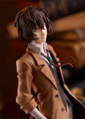 Bungo Stray Dogs: Pop Up Parade Osamu Dazai thumbnail 6