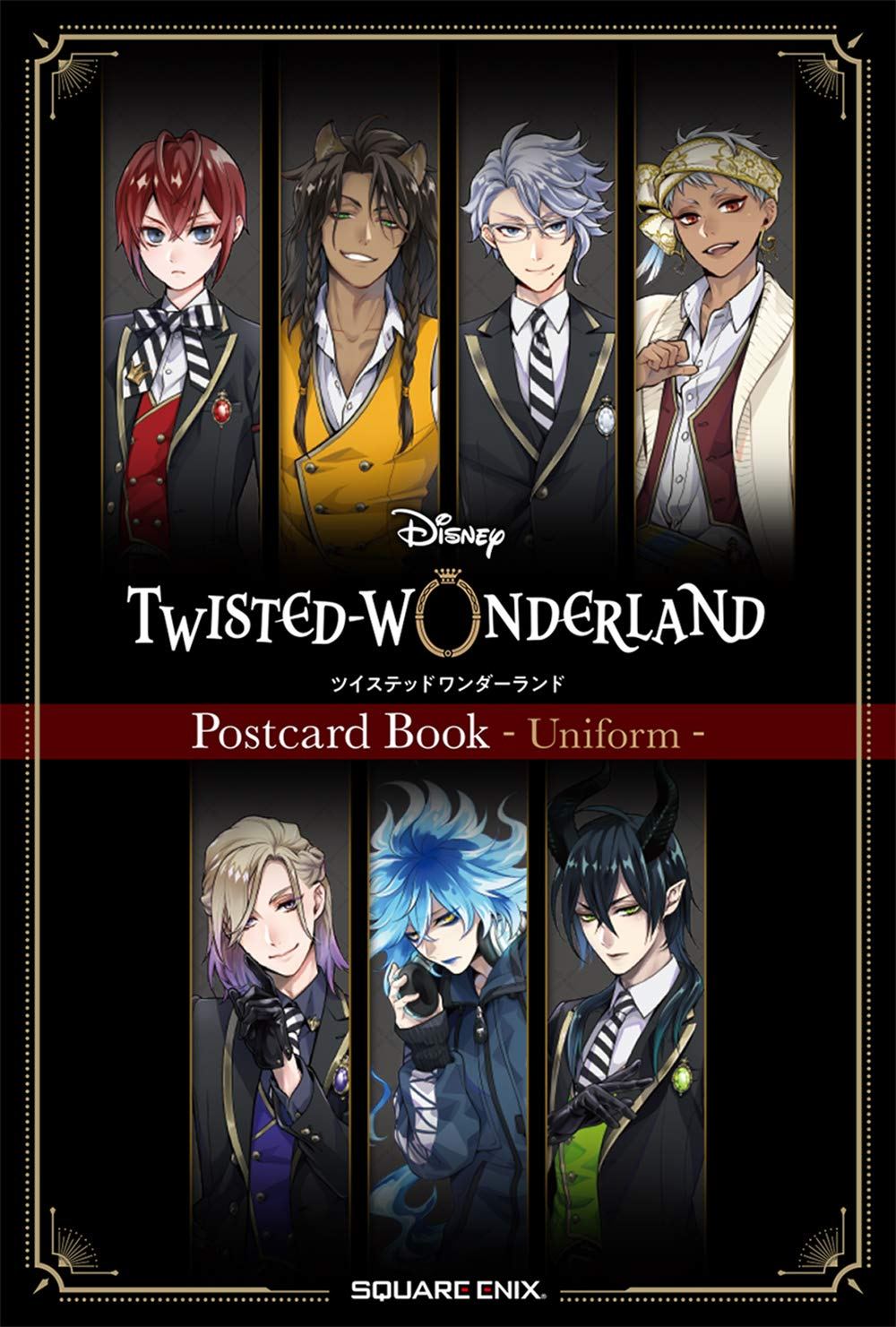 Twisted Wonderland Anime Cast  Trailer Revealed  OtakuKart