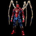 Fighting Armor Avengers Endgame Action Figure: Iron Spider thumbnail 1