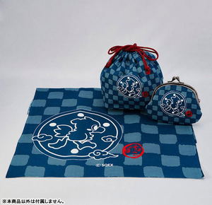 Final Fantasy Wazakka Drawstring Bag: Chocobo Navy Blue_