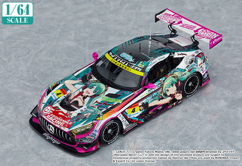 Hatsune Miku GT Project 1/64 Scale Miniature Car: Good Smile