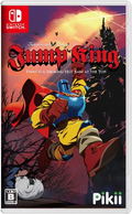 Jump King (English) thumbnail 1