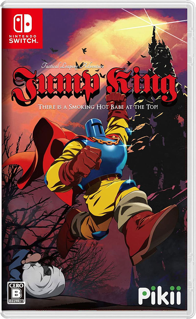 Jump King (English) image 1
