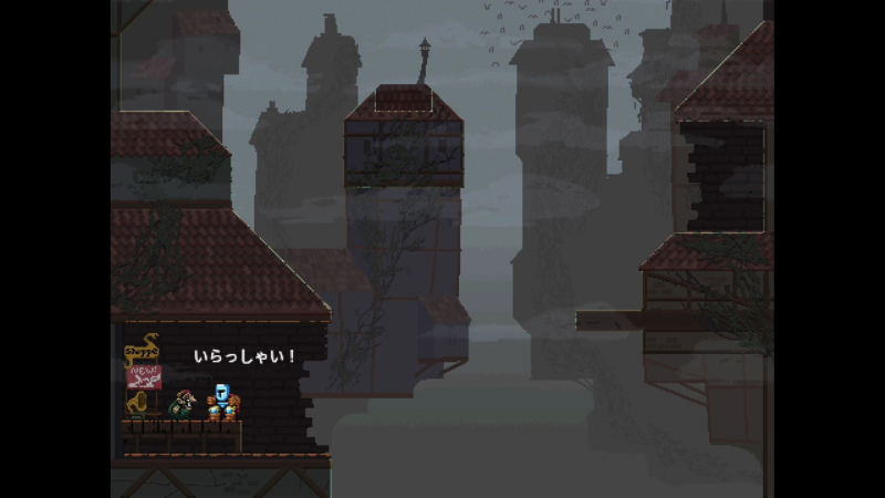 Jump King (English) image 2