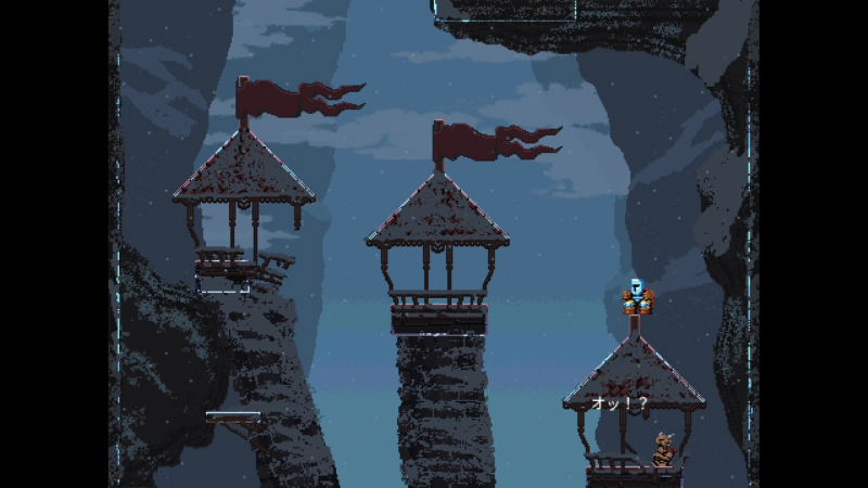 Jump King (English) image 5