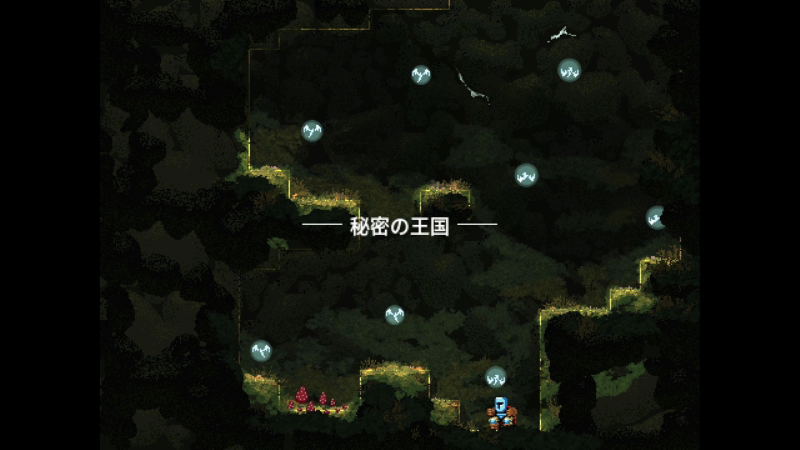 Jump King (English) image 9