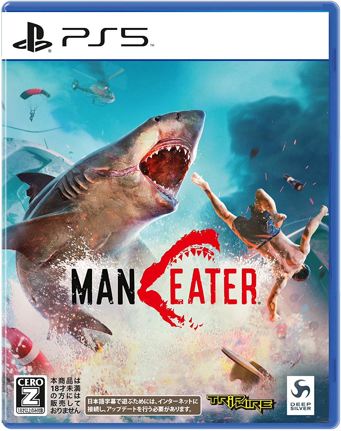 Maneater review - Fear of the shark